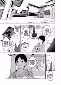 Page 55 of Hieda | Падение Хиэды - preview thumbnail
