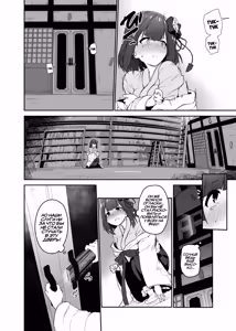 Page 58 of Hieda | Падение Хиэды - preview thumbnail