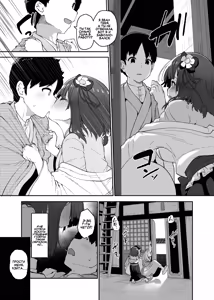 Page 59 of Hieda | Падение Хиэды - preview thumbnail