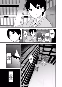 Page 63 of Hieda | Падение Хиэды - preview thumbnail