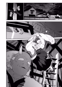 Page 64 of Hieda | Падение Хиэды - preview thumbnail