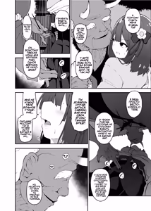 Page 66 of Hieda | Падение Хиэды - preview thumbnail