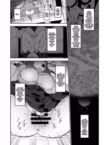 Page 70 of Hieda | Падение Хиэды - preview thumbnail