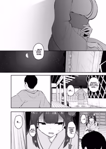 Page 78 of Hieda | Падение Хиэды - preview thumbnail