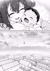 Page 93 of Hieda | Падение Хиэды - preview thumbnail