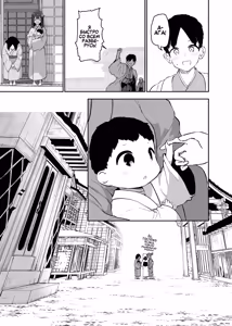 Page 97 of Hieda | Падение Хиэды - preview thumbnail
