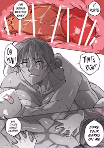 Page 243 of GNO: Girl's Night Out - Issue 02 - preview thumbnail
