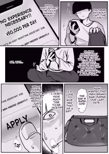 Page 6 of Tamatama Mita AV no Onnanoko ga Kanojo ni Gekini Sugiru. 3 | The girl in the adult video I happened to watch looks too much like my girlfriend 3 - preview thumbnail