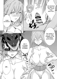 Page 17 of Kemono Kami-sama to Ikenie no Hanayome | The Beast God and His Sacrificial Bride - preview thumbnail