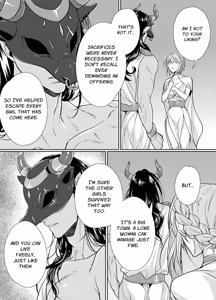 Page 6 of Kemono Kami-sama to Ikenie no Hanayome | The Beast God and His Sacrificial Bride - preview thumbnail