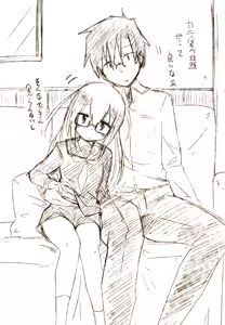 Page 1023 of ナッス君 - preview thumbnail