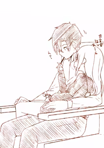 Page 1027 of ナッス君 - preview thumbnail