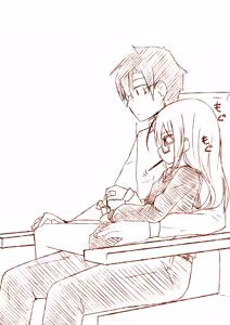 Page 1028 of ナッス君 - preview thumbnail