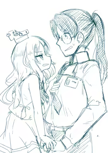 Page 1131 of ナッス君 - preview thumbnail