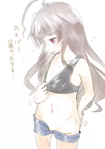 Page 1157 of ナッス君 - preview thumbnail
