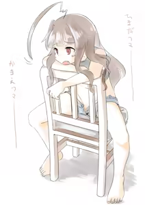 Page 1158 of ナッス君 - preview thumbnail