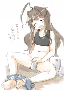 Page 1161 of ナッス君 - preview thumbnail