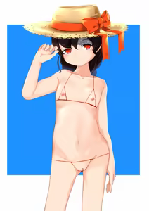 Page 1553 of ナッス君 - preview thumbnail
