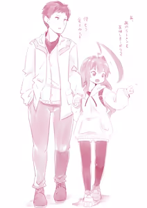 Page 1613 of ナッス君 - preview thumbnail