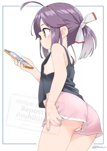 Page 1816 of ナッス君 - preview thumbnail