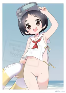 Page 1819 of ナッス君 - preview thumbnail