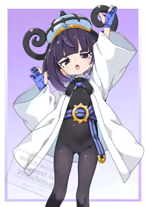 Page 1844 of ナッス君 - preview thumbnail