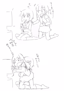 Page 377 of ナッス君 - preview thumbnail