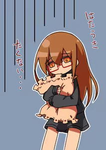 Page 551 of ナッス君 - preview thumbnail