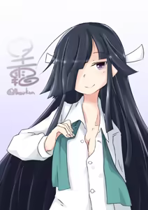 Page 84 of ナッス君 - preview thumbnail