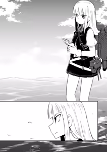 Page 852 of ナッス君 - preview thumbnail