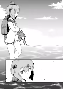 Page 853 of ナッス君 - preview thumbnail
