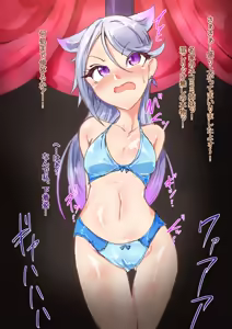 Page 1288 of Ame司@あめじ - preview thumbnail