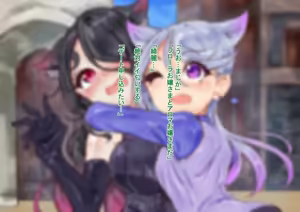 Page 1295 of Ame司@あめじ - preview thumbnail