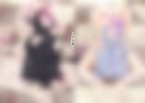 Page 1568 of Ame司@あめじ - preview thumbnail