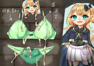 Page 414 of Ame司@あめじ - preview thumbnail