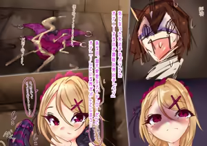 Page 766 of Ame司@あめじ - preview thumbnail