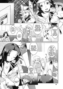 Page 5 of Butaiura no Nemuri-hime - preview thumbnail