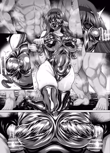 Page 11 of アマガミ森島はるか漫画7P - preview thumbnail