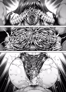 Page 13 of アマガミ森島はるか漫画7P - preview thumbnail