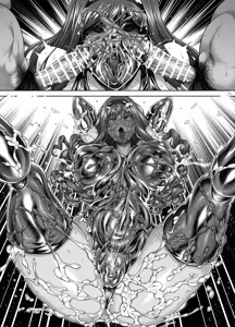 Page 14 of アマガミ森島はるか漫画7P - preview thumbnail