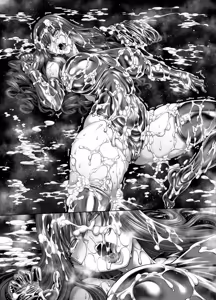 Page 15 of アマガミ森島はるか漫画7P - preview thumbnail