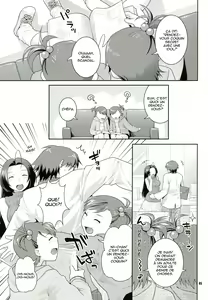 Page 5 of Iyashikei Idol Himitsu no Aibiki - preview thumbnail
