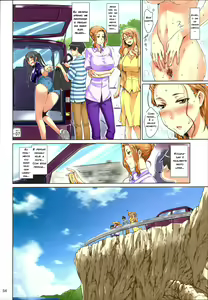 Page 54 of Tachibana-san-chi no Dansei Jijou Matome Ban - preview thumbnail