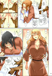 Page 73 of Tachibana-san-chi no Dansei Jijou Matome Ban - preview thumbnail