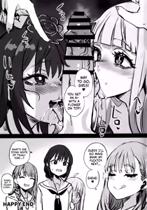 Page 15 of Gareki 40 - preview thumbnail