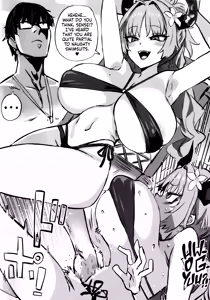 Page 2 of Gareki 40 - preview thumbnail