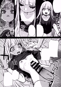 Page 11 of Gareki 40 - preview thumbnail
