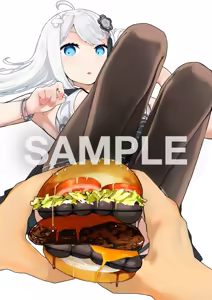 Page 146 of Feet Burger - preview thumbnail