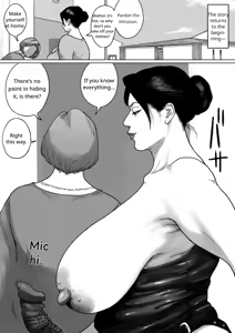 Page 108 of The Home Visit and Lustful Flesh - preview thumbnail