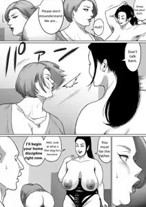 Page 109 of The Home Visit and Lustful Flesh - preview thumbnail